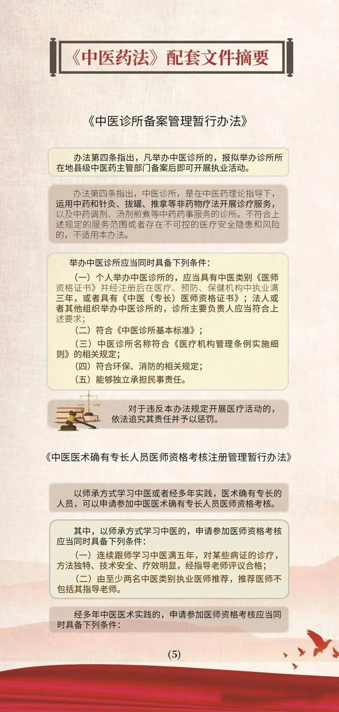 亚洲精品巨爆乳无码大乳巨