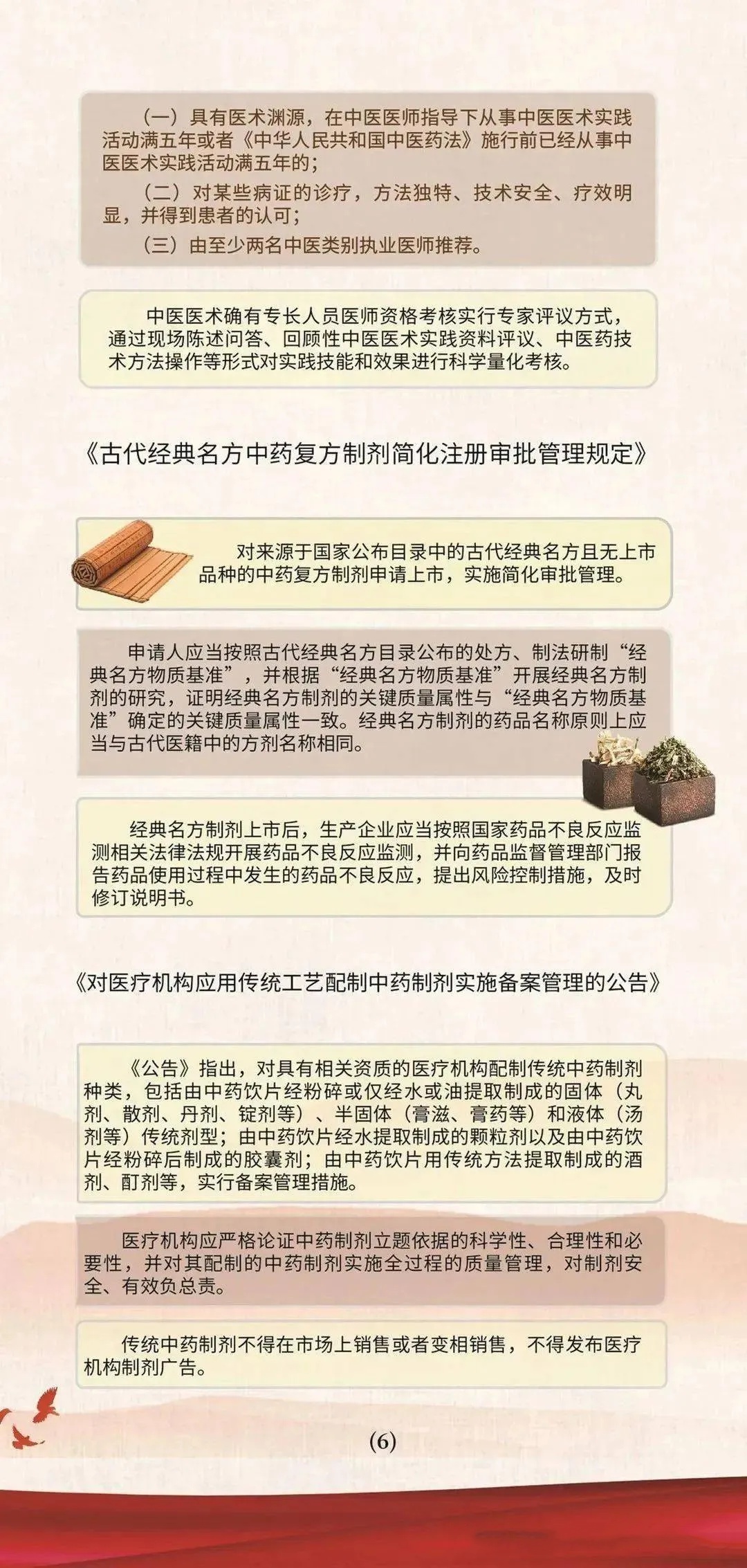 亚洲精品巨爆乳无码大乳巨