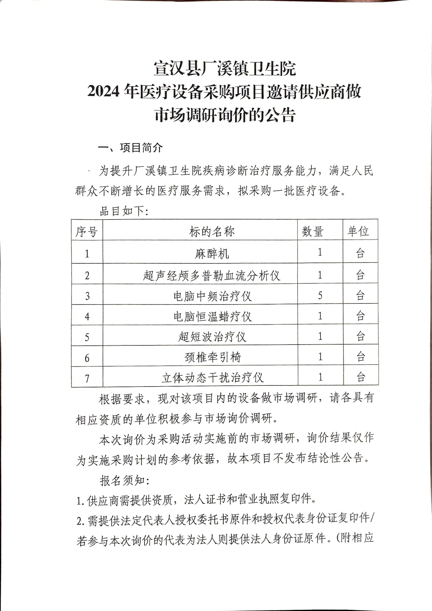 亚洲精品巨爆乳无码大乳巨