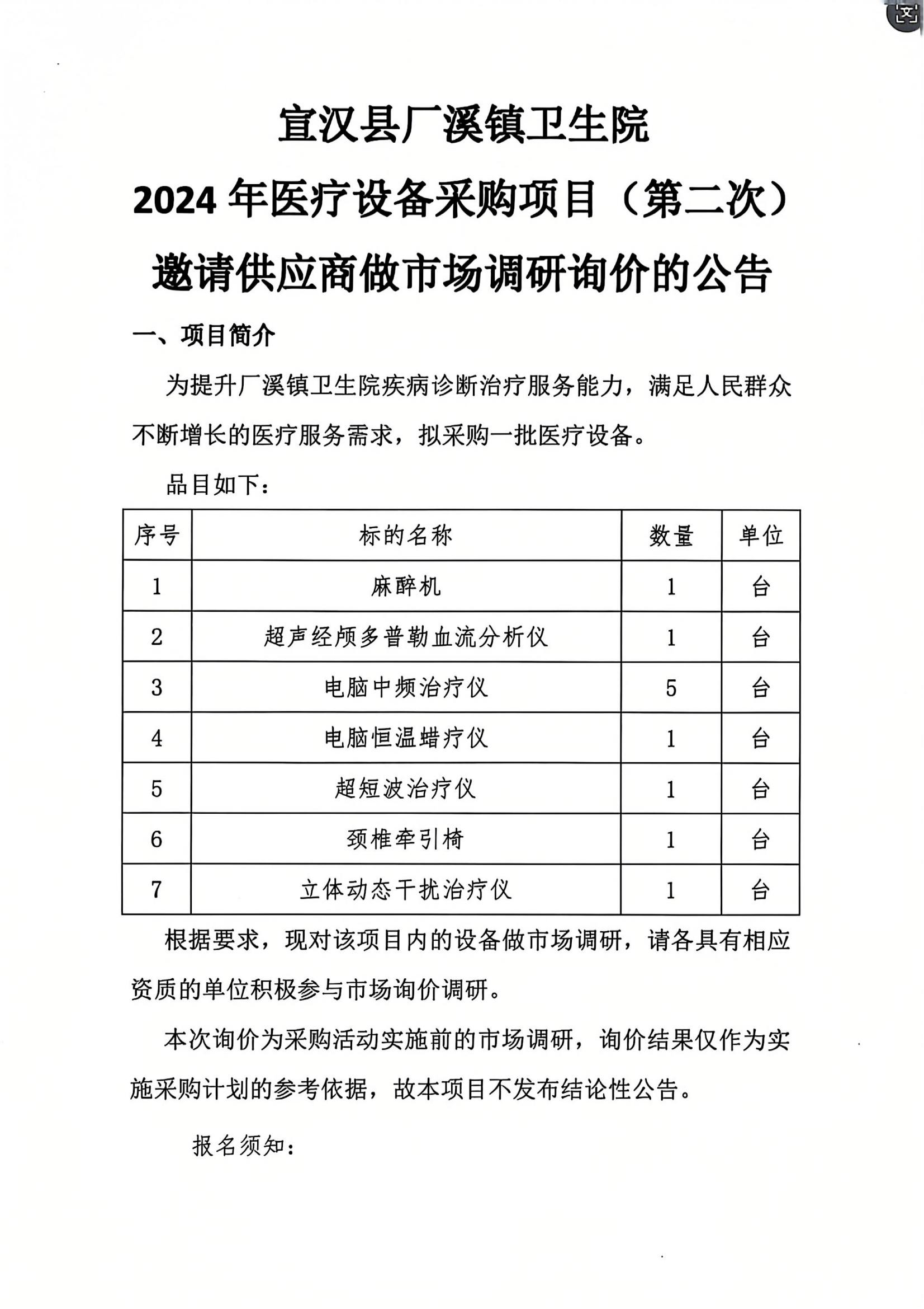 亚洲精品巨爆乳无码大乳巨