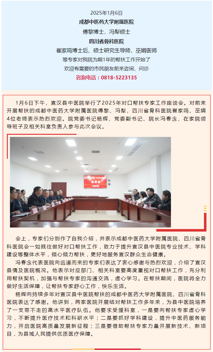 亚洲精品巨爆乳无码大乳巨