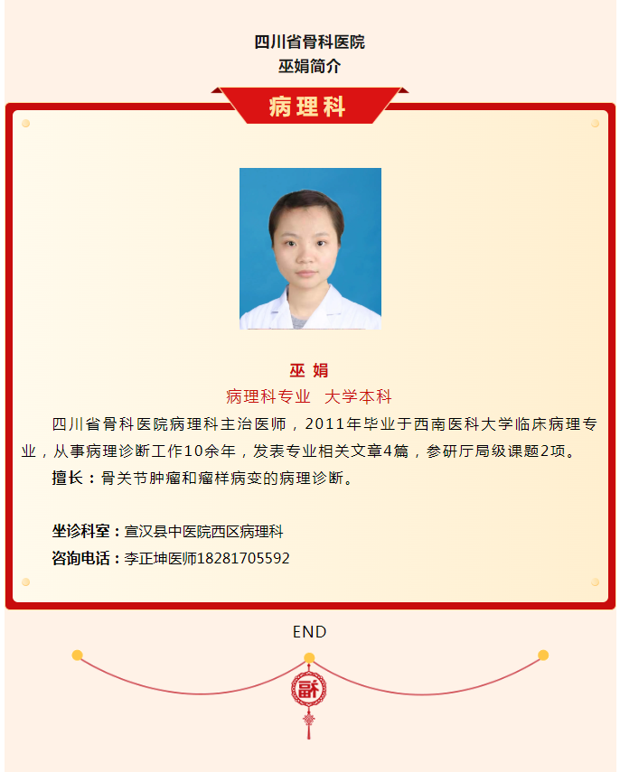亚洲精品巨爆乳无码大乳巨