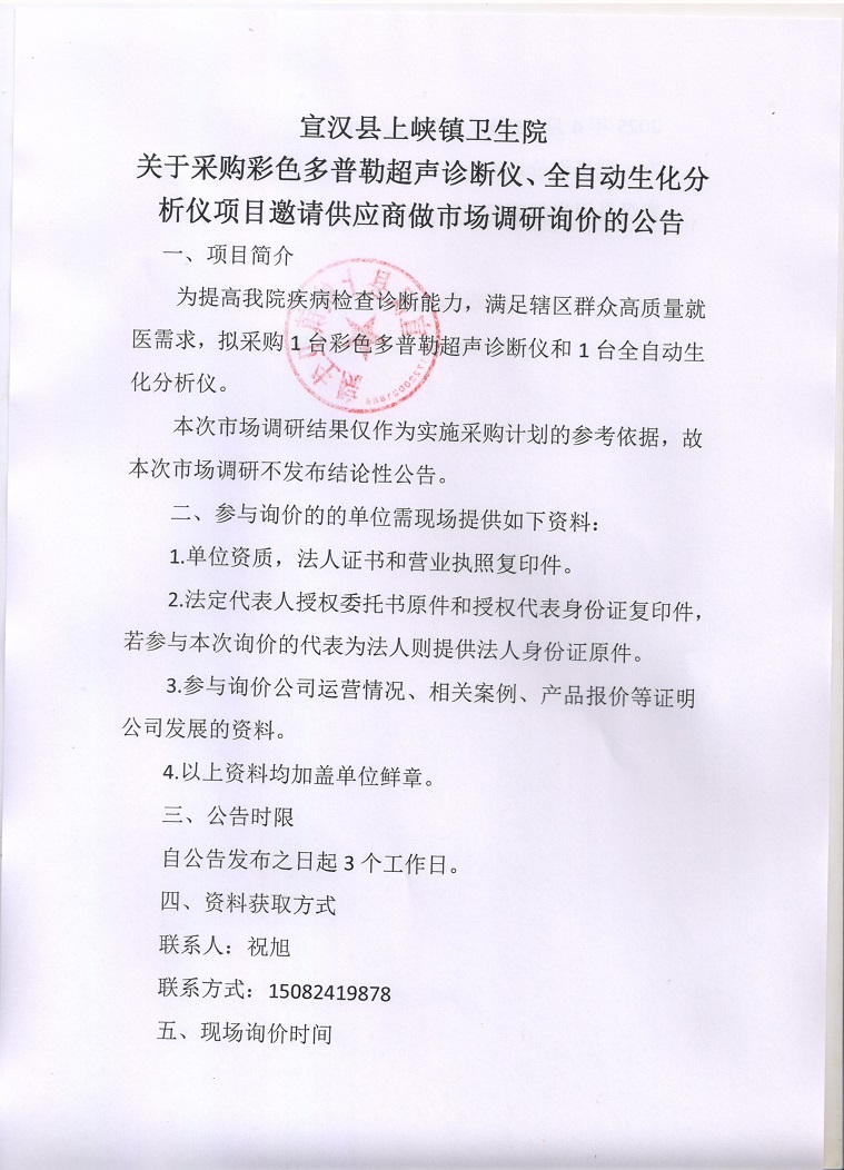 亚洲精品巨爆乳无码大乳巨