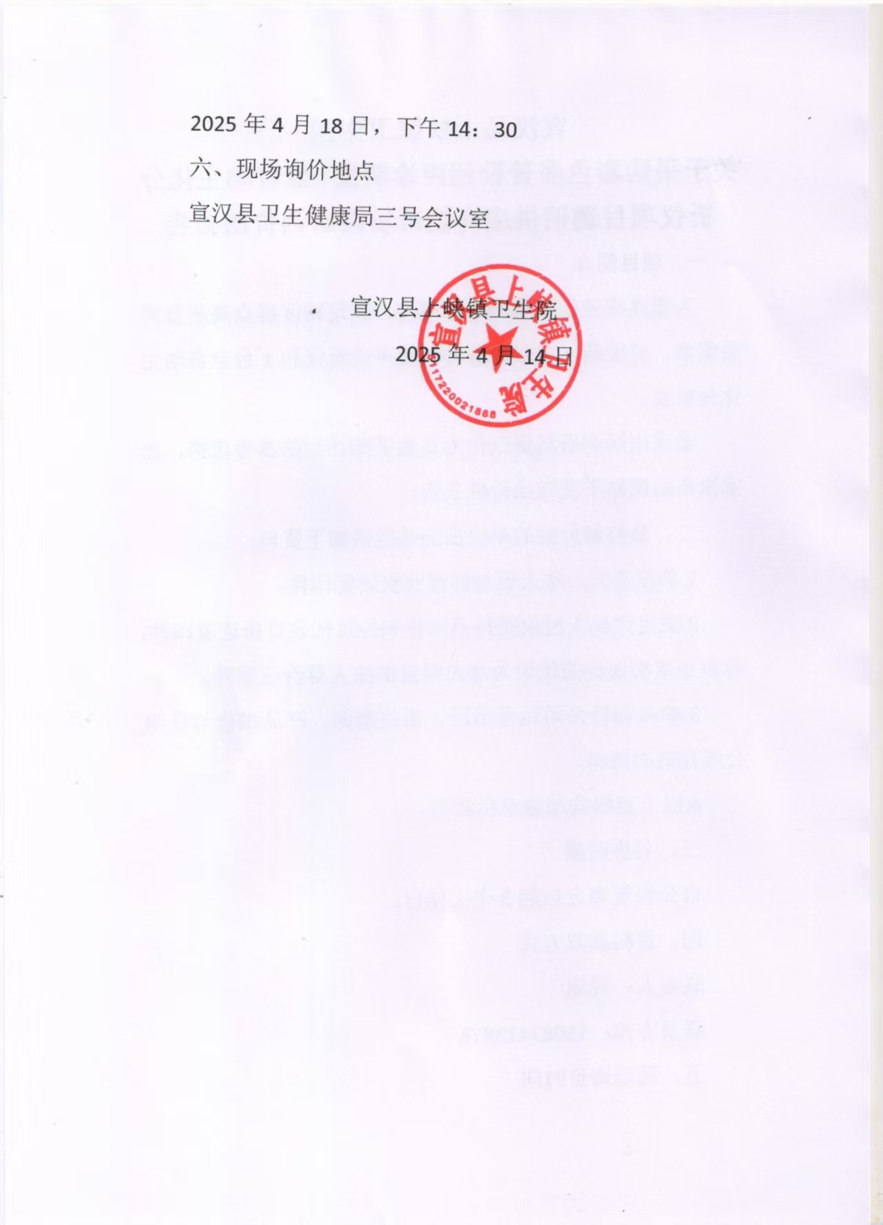 亚洲精品巨爆乳无码大乳巨