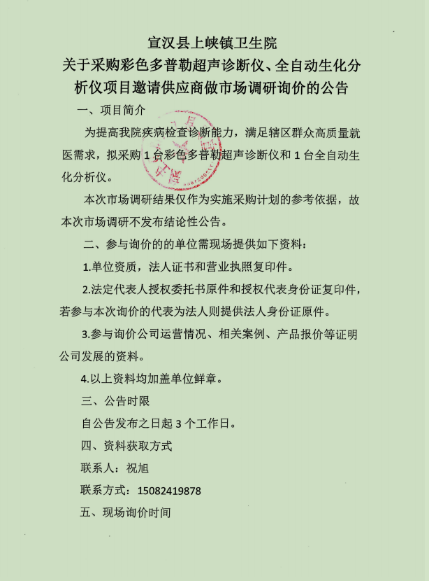 亚洲精品巨爆乳无码大乳巨