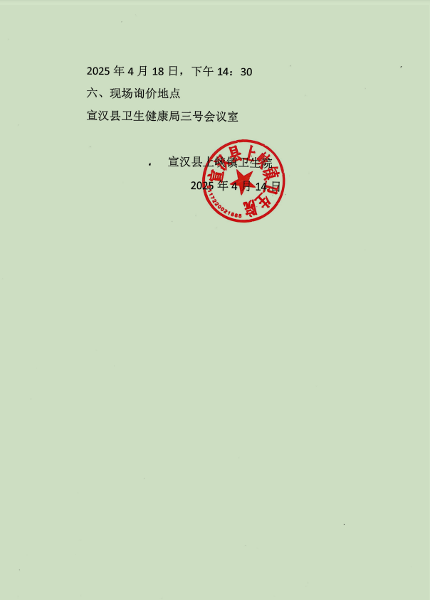 亚洲精品巨爆乳无码大乳巨