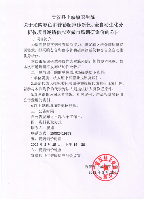 亚洲精品巨爆乳无码大乳巨