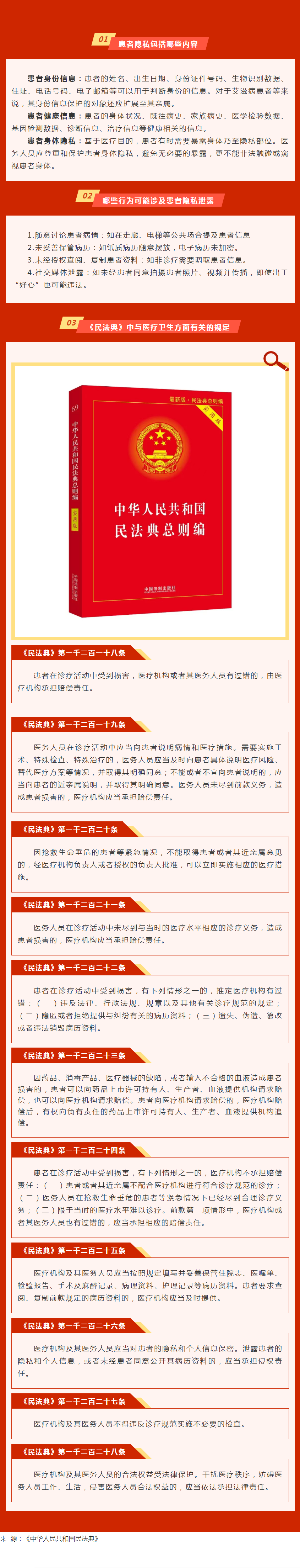 亚洲精品巨爆乳无码大乳巨