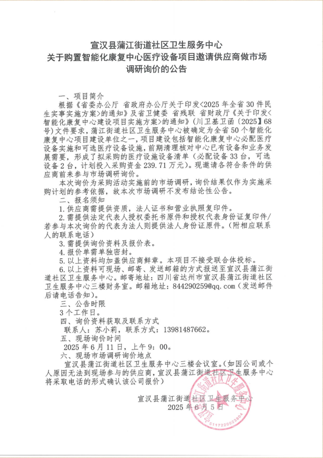 亚洲精品巨爆乳无码大乳巨