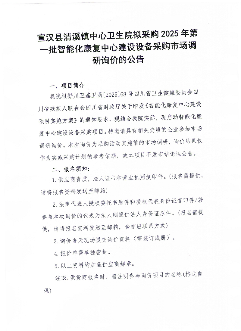 亚洲精品巨爆乳无码大乳巨