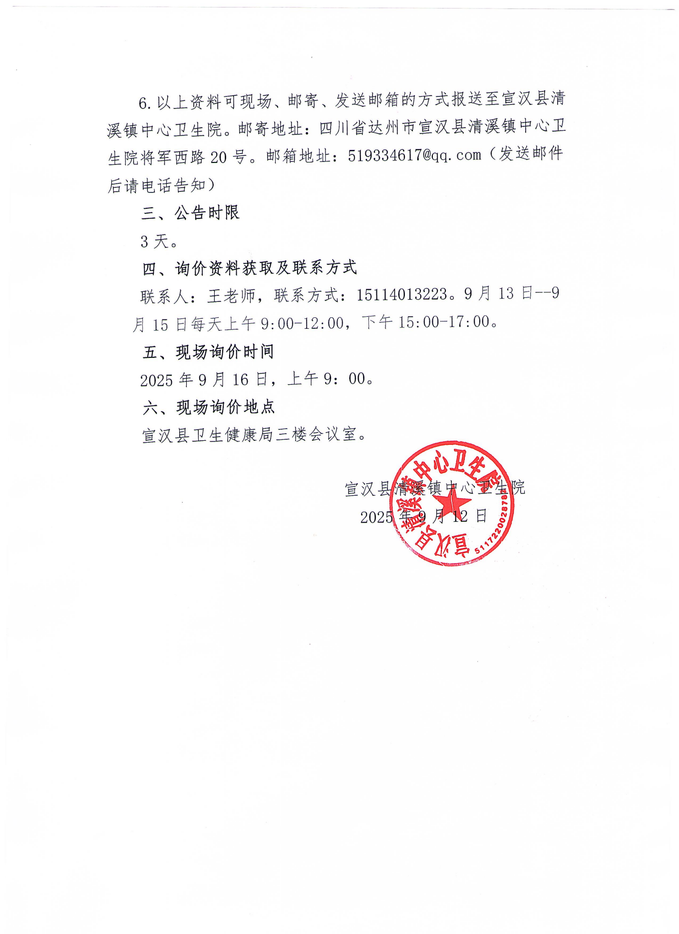 亚洲精品巨爆乳无码大乳巨