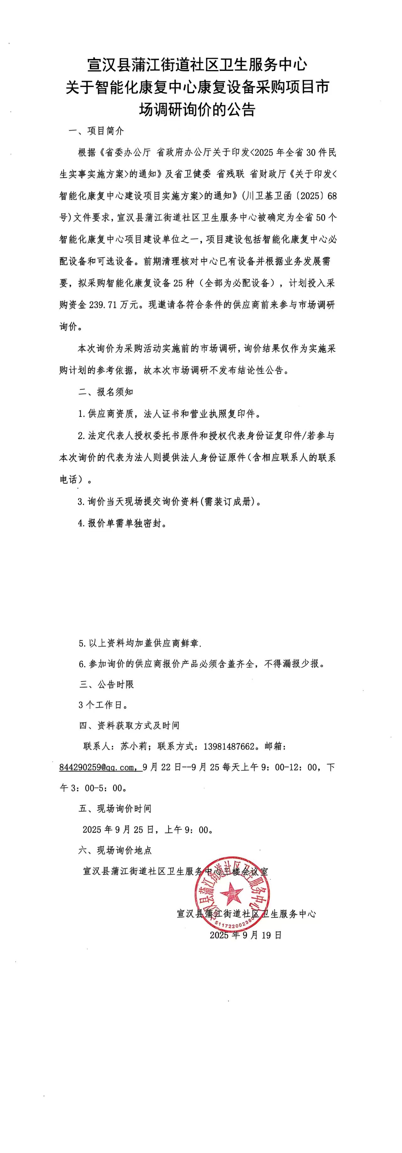亚洲精品巨爆乳无码大乳巨