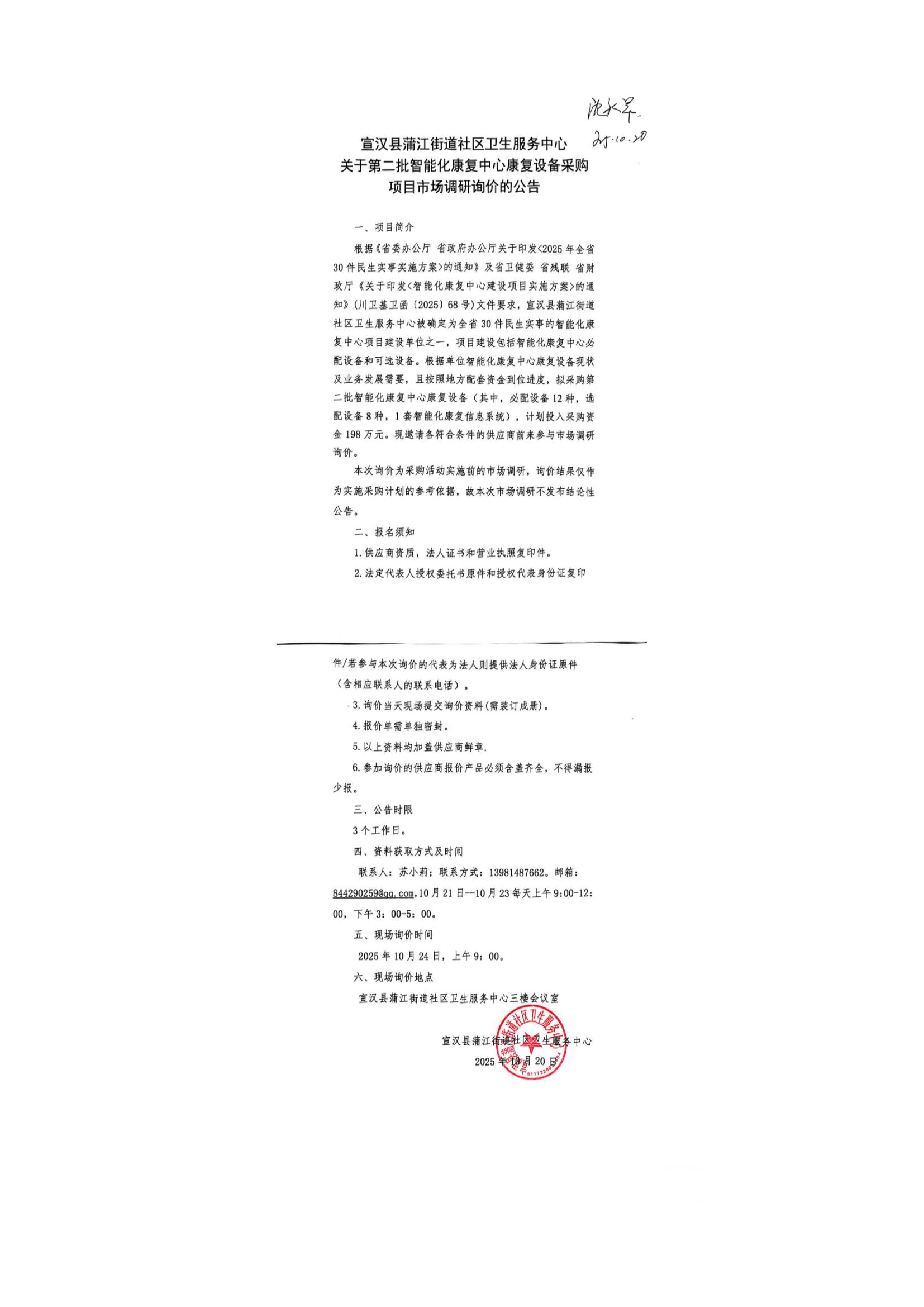 亚洲精品巨爆乳无码大乳巨