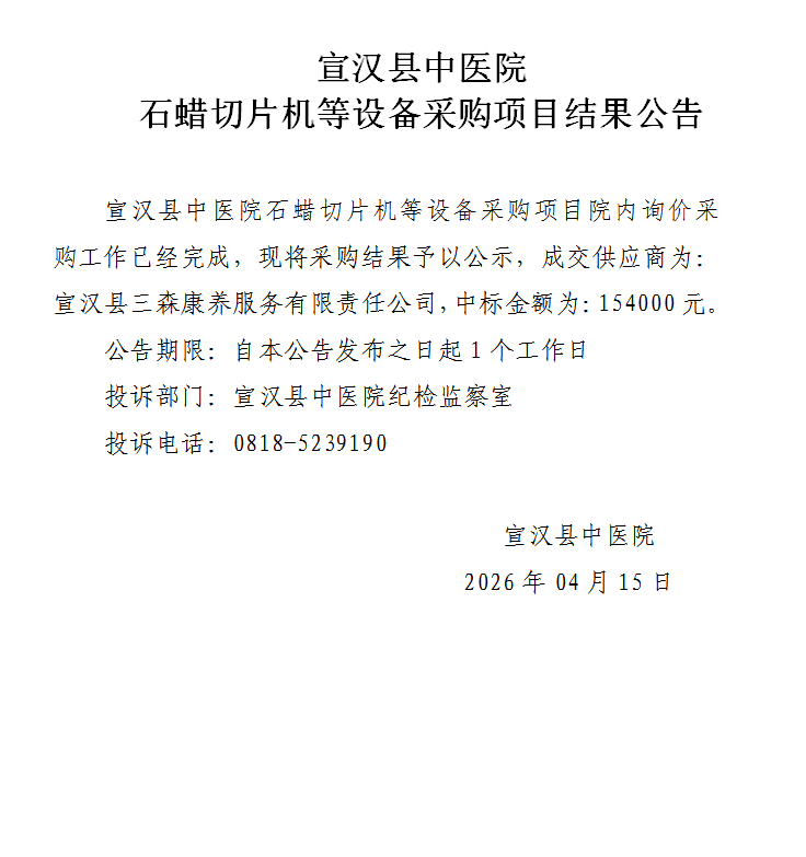 亚洲精品巨爆乳无码大乳巨