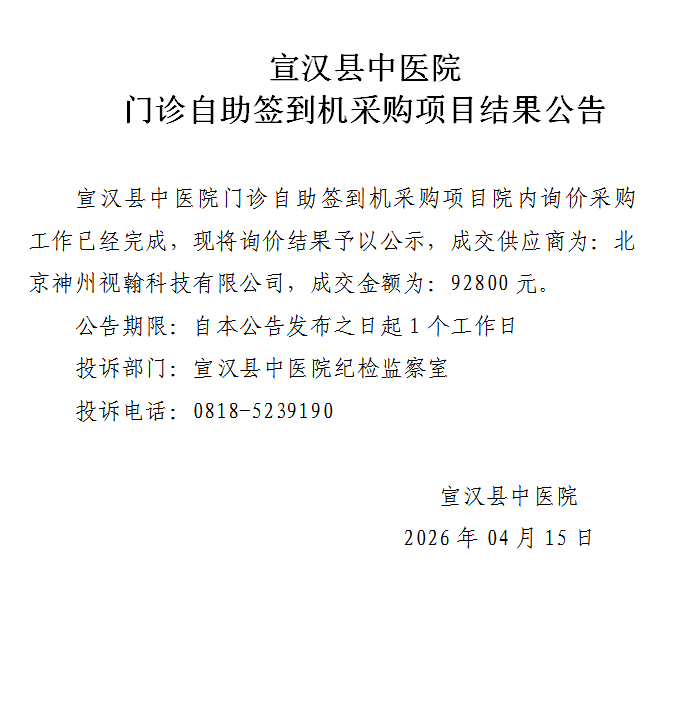 亚洲精品巨爆乳无码大乳巨