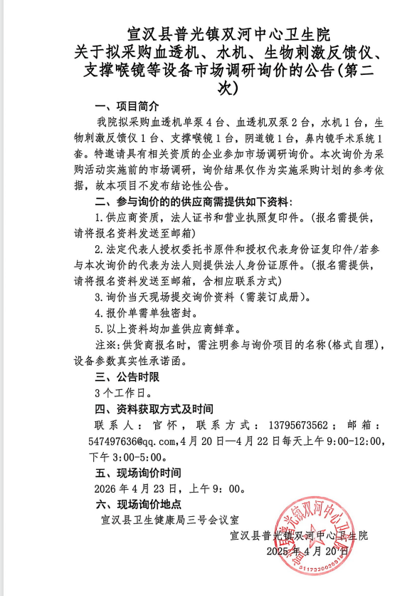 亚洲精品巨爆乳无码大乳巨