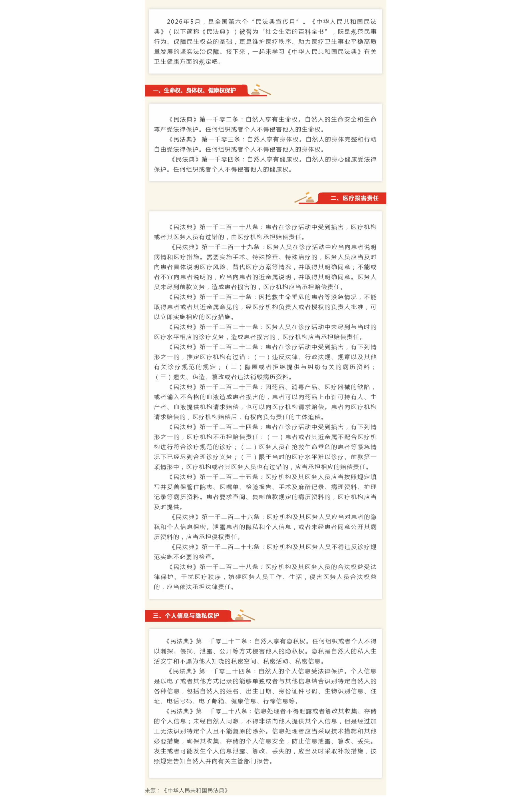 亚洲精品巨爆乳无码大乳巨