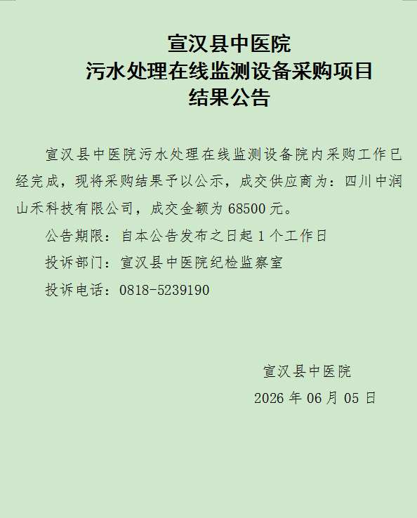 亚洲精品巨爆乳无码大乳巨