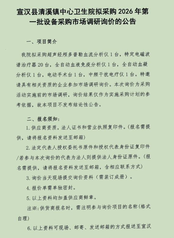 亚洲精品巨爆乳无码大乳巨