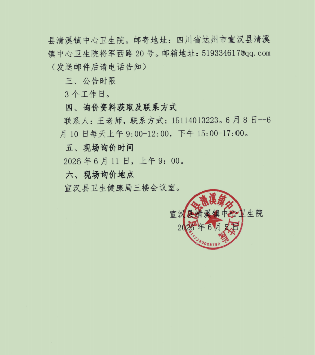 亚洲精品巨爆乳无码大乳巨
