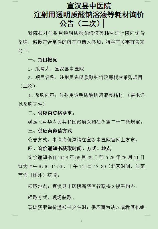 亚洲精品巨爆乳无码大乳巨