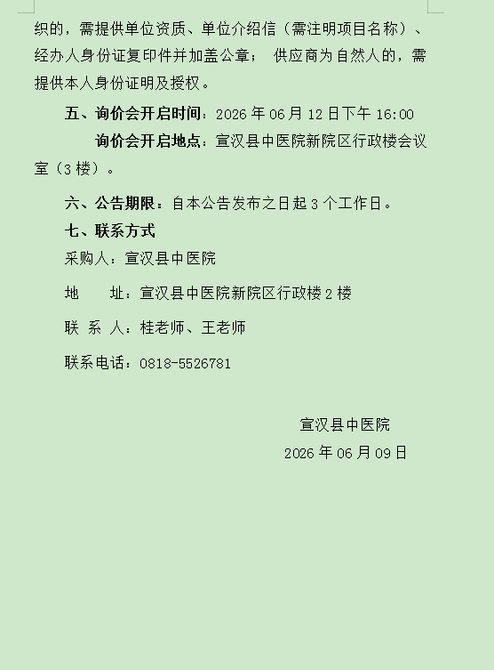 亚洲精品巨爆乳无码大乳巨