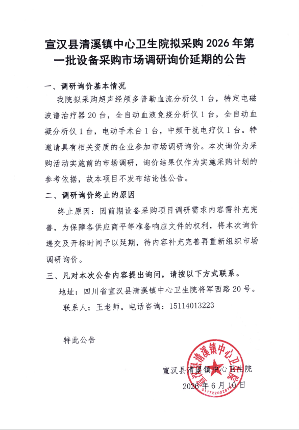 亚洲精品巨爆乳无码大乳巨