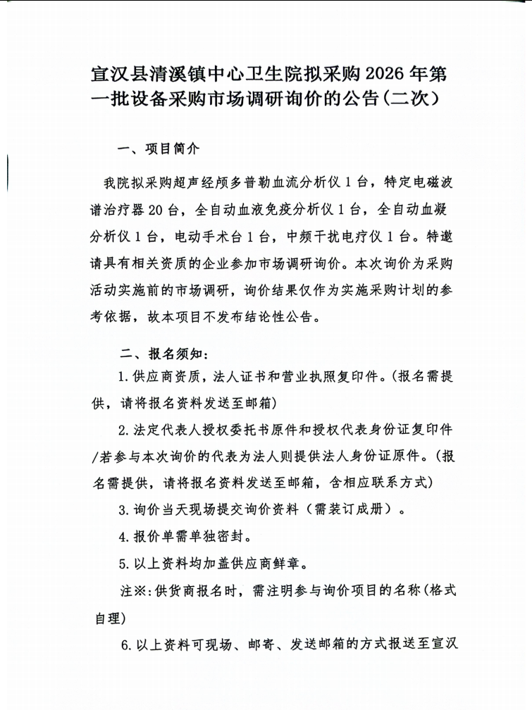 亚洲精品巨爆乳无码大乳巨