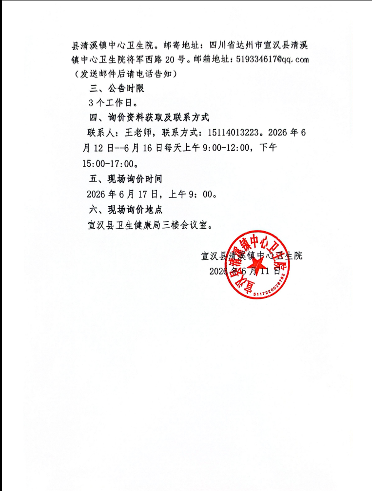亚洲精品巨爆乳无码大乳巨