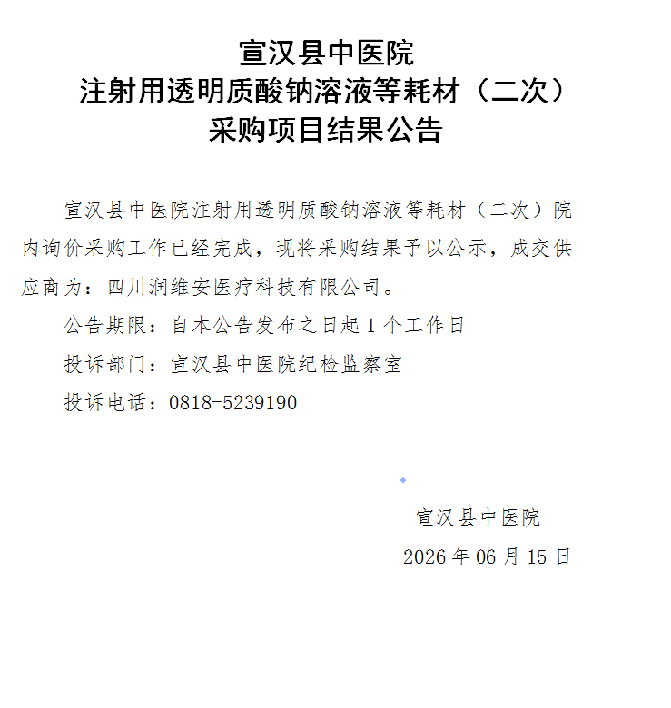 亚洲精品巨爆乳无码大乳巨