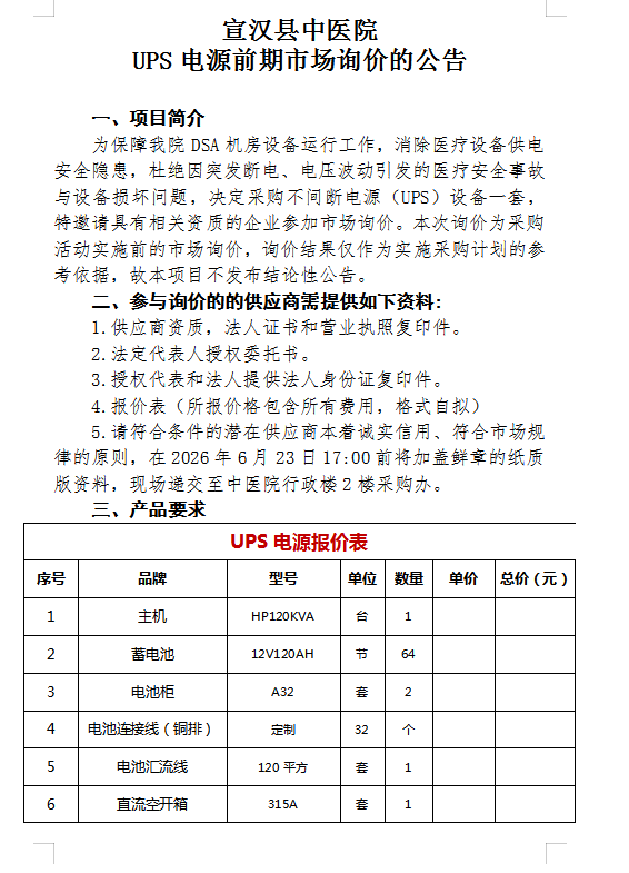 亚洲精品巨爆乳无码大乳巨