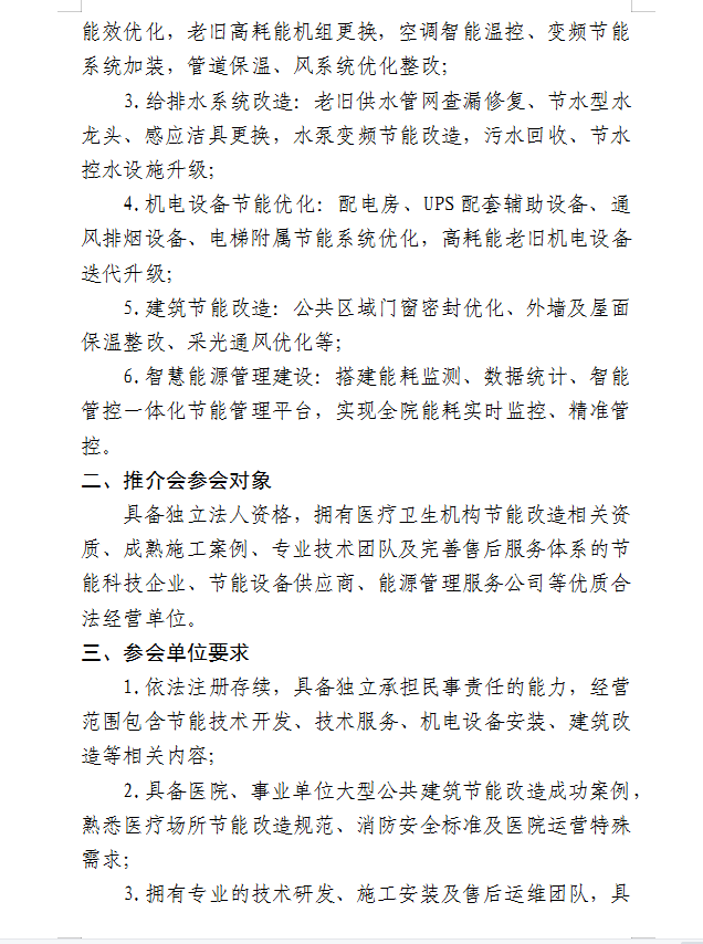 亚洲精品巨爆乳无码大乳巨