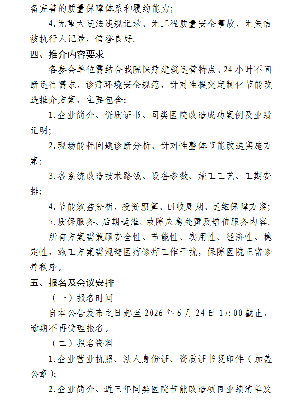 亚洲精品巨爆乳无码大乳巨