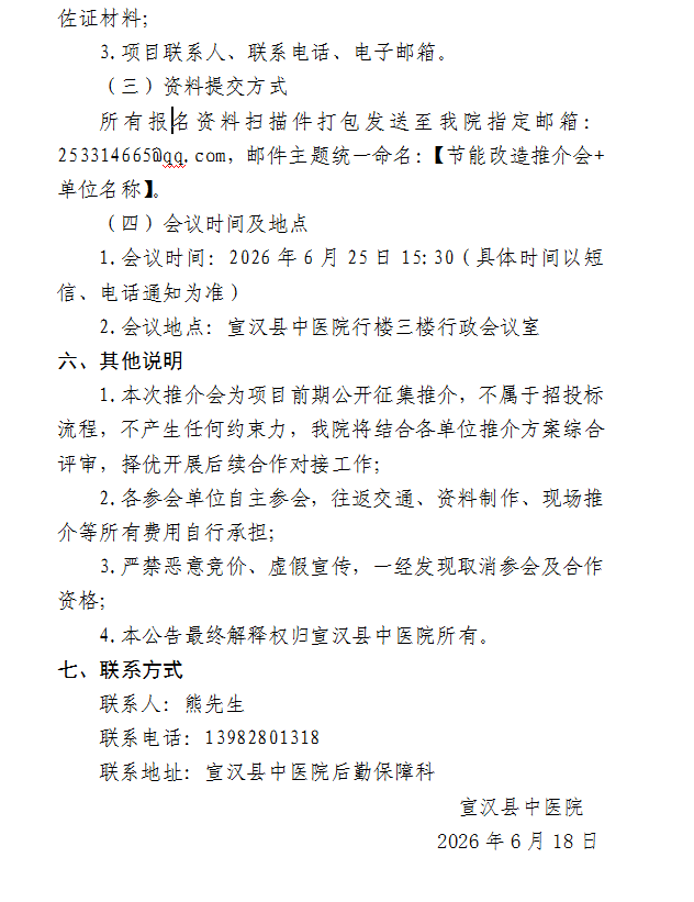 亚洲精品巨爆乳无码大乳巨
