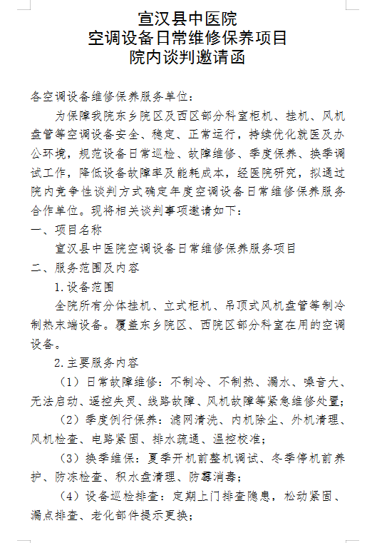 亚洲精品巨爆乳无码大乳巨