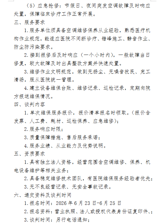 亚洲精品巨爆乳无码大乳巨