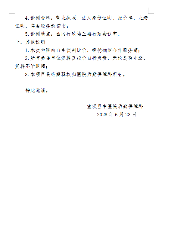 亚洲精品巨爆乳无码大乳巨