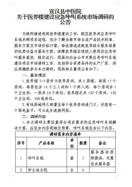 亚洲精品巨爆乳无码大乳巨