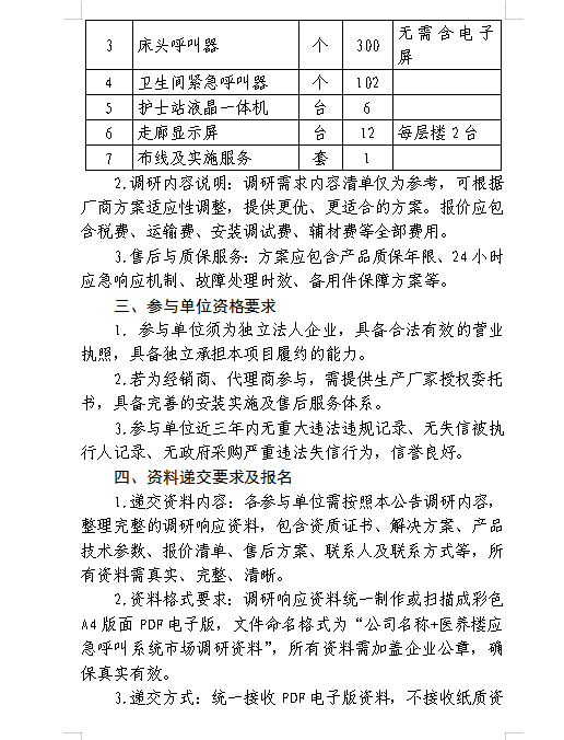 亚洲精品巨爆乳无码大乳巨
