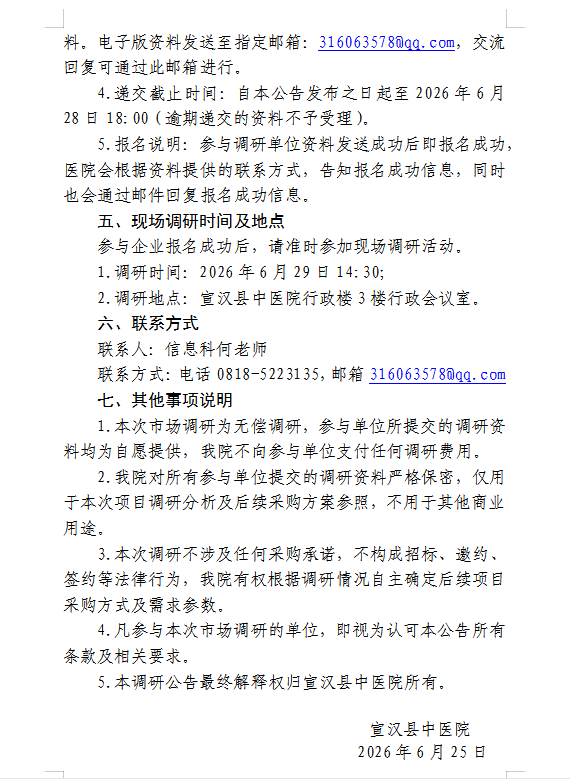 亚洲精品巨爆乳无码大乳巨
