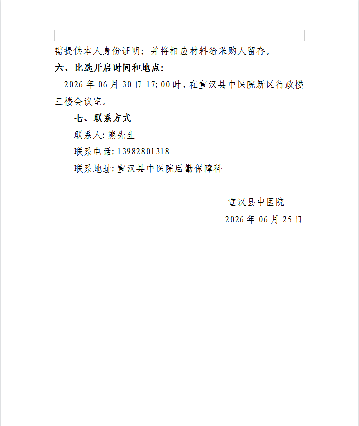 亚洲精品巨爆乳无码大乳巨